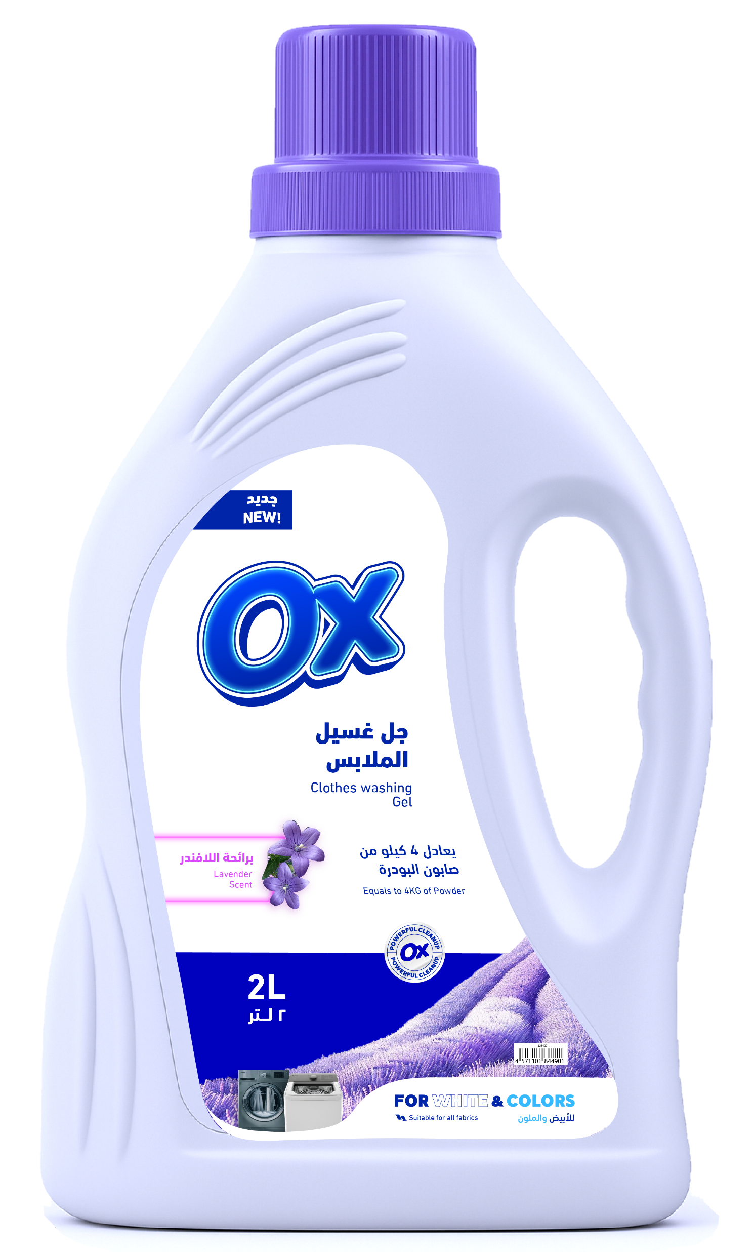 Product 1