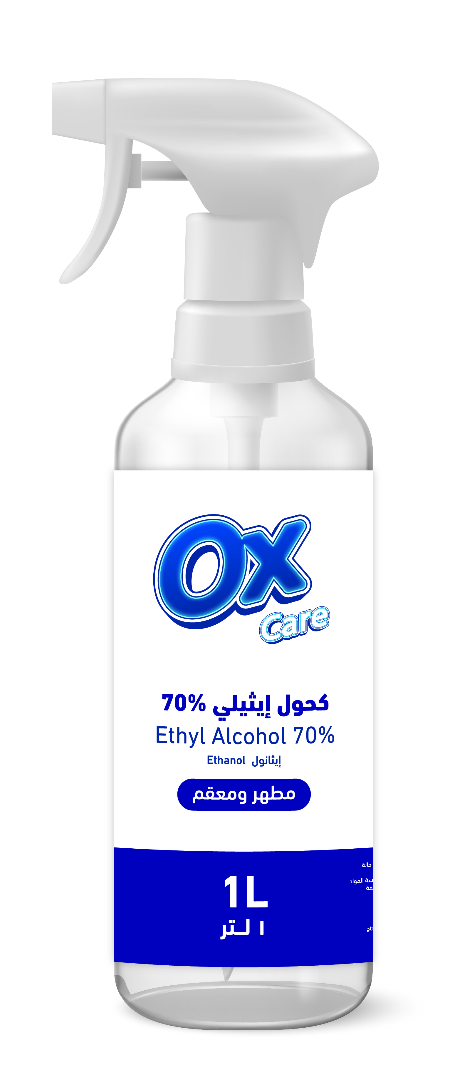 ox2